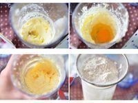首先將奶油是先放軟後以調理機打鬆，加糖打勻，
再放入全蛋打勻，接著低粉+泡打粉過篩放入再打勻~
(因為找不到細砂糖，索性以細冰糖取代，但顆粒較大，所以又加了少許的果糖)